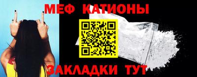 стаф Пыть-Ях