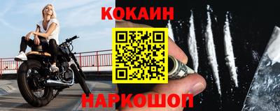 каннабис Пугачёв