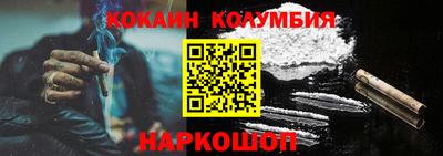 стаф Пыть-Ях