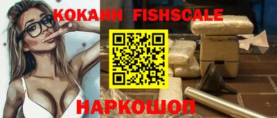 круглые Пушкино