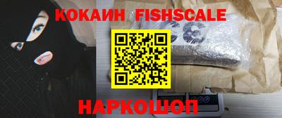 каннабис Партизанск