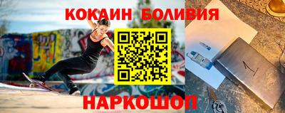 круглые Пушкино
