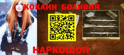 каннабис Пугачёв