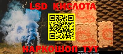 каннабис Пугачёв