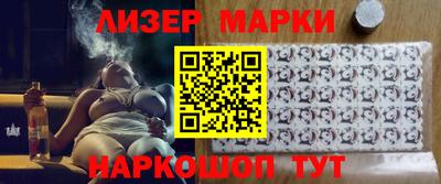 каннабис Пугачёв