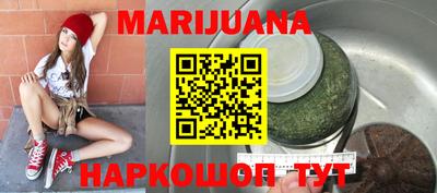 круглые Пушкино