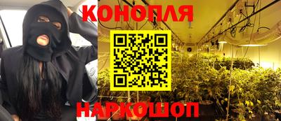стаф Пыть-Ях