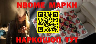 круглые Пушкино