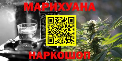 стаф Пыть-Ях