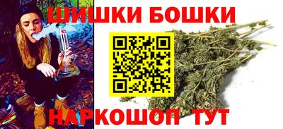 каннабис Пугачёв