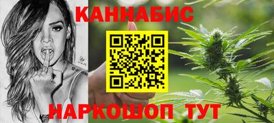 стаф Пыть-Ях