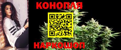 круглые Пушкино
