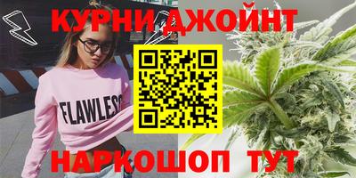 круглые Пушкино