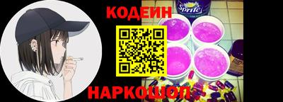 стаф Пыть-Ях