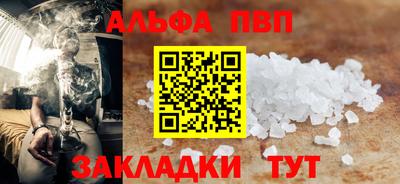 героин Первоуральск