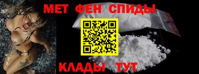 стаф Пыть-Ях