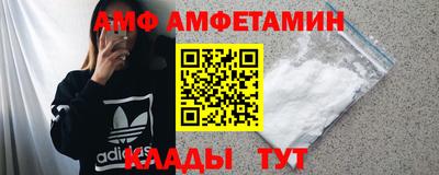 каннабис Пугачёв