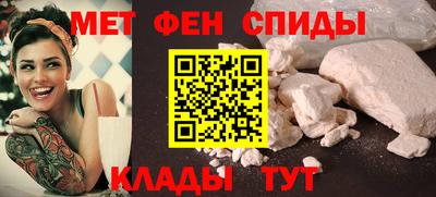 каннабис Пугачёв