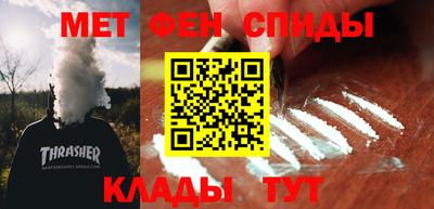 каннабис Пугачёв
