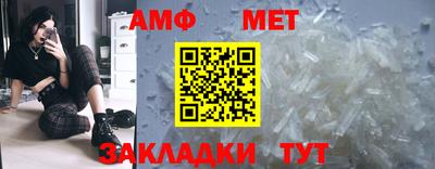 круглые Пушкино