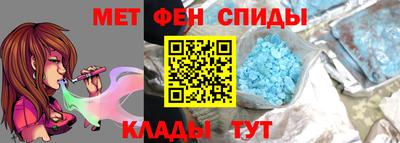 круглые Пушкино