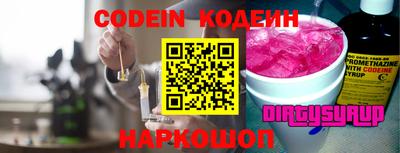 круглые Пушкино