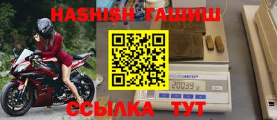 каннабис Пугачёв