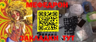 круглые Пушкино