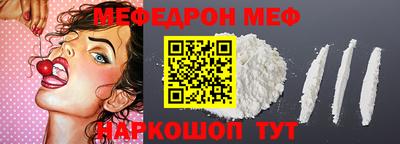 круглые Пушкино