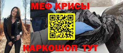 круглые Пушкино