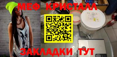 круглые Пушкино