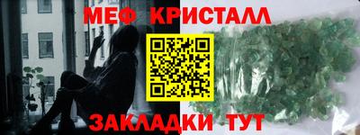 круглые Пушкино